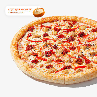 Пицца с курицей и вялеными томатами в 10 идеальных пицц по цене 854 ₽