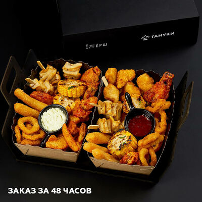 Пивной сет №2 в Ёрш по цене 3000