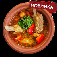 Суп с бараньими рёбрышками и нутом в Старик Хинкалыч