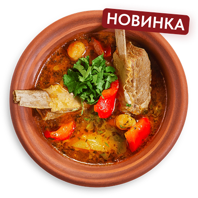 Суп с бараньими рёбрышками и нутом в Старик Хинкалыч по цене 435 ₽