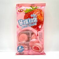 Моти со вкусом клубники в Sisu bubble tea