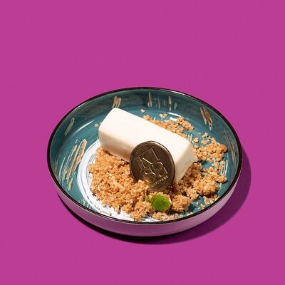 Муссовое пирожное с карамелью Ланч в Kiss по цене 105