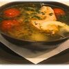 Уха из семги в Имерети по цене 790