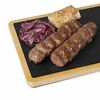 Люля-кебаб из говядины в Суши & Гирос по цене 390