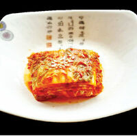 Кимчи в Мой дом