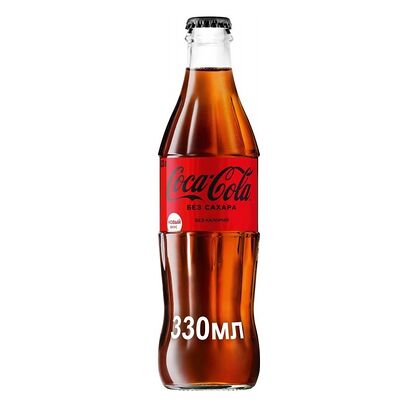 Coca-Cola zero в Lavina по цене 280 ₽