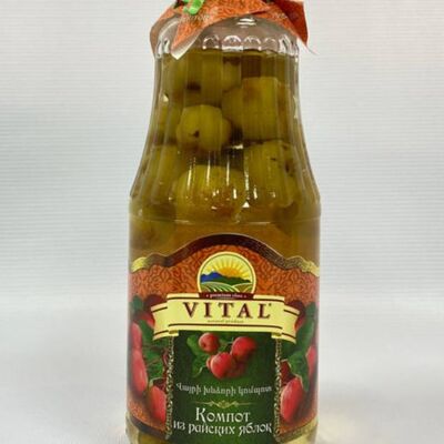 Компот из райских яблок vital 1 л в Кафе Гурман по цене 450 ₽