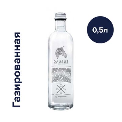 Вода Даузус газ в АВЛИ бистро по цене 490 ₽