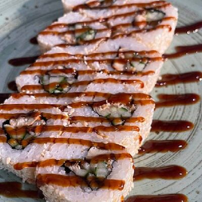 Ролл Кавасаки в Ваби-Саби Халяль по цене 315