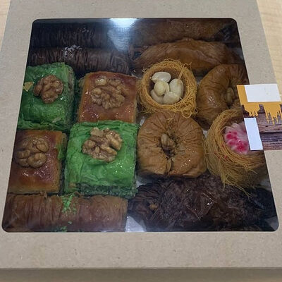 Пахлава ЭКО 6 вкусов в Космос по цене 679 ₽