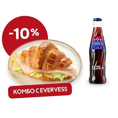 Сытный круассан и Evervess в Шоколадница по цене 630 ₽