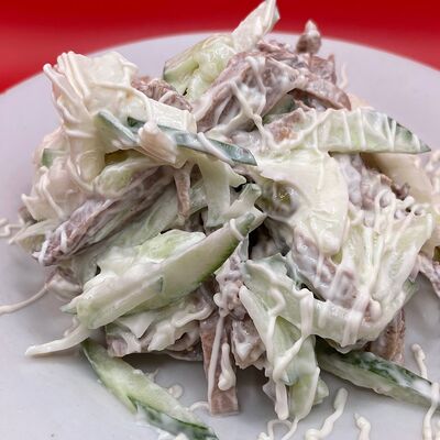 Салат Мужской каприз в Кафе Халяль по цене 410 ₽