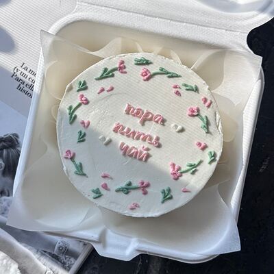 Мини-бенто к чаюв Любовь есть по цене 1950 ₽