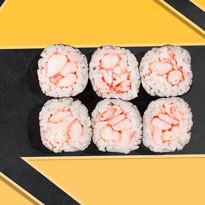 Maki roll №71 Креветка в Sushkin Set по цене 245 ₽