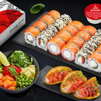 Логотип Суши Мастер