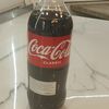 Coca-Cola в Ваш лаваш по цене 190