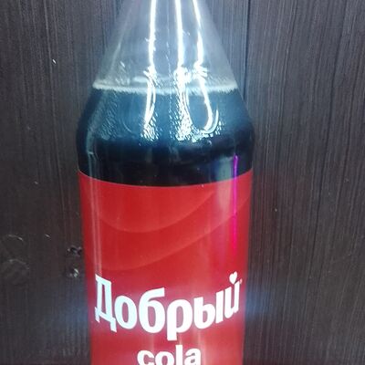 Добрый Cola в Кафе МАНГАЛЫЧ по цене 140 ₽