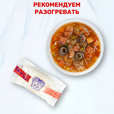 Солянка мясная в Магбургер & Братья Караваевы по цене 235 ₽