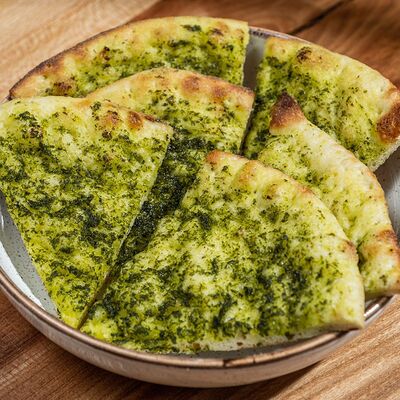 Фокачча с соусом Песто в Kvartal по цене 290 ₽