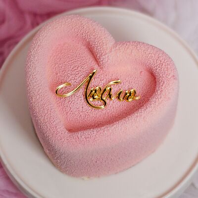 Муссовый бенто-сердце Люблю в Co'Zona по цене 2850 ₽