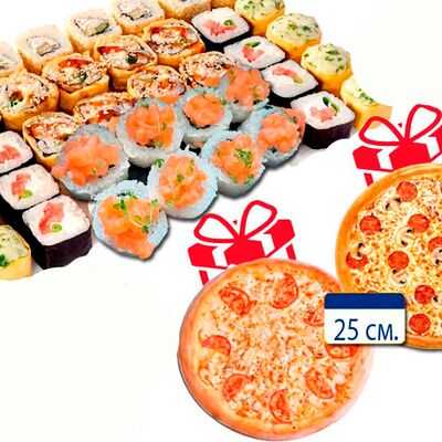 Комбо МАО в Царь-еда по цене 1750 ₽