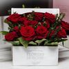 Тебя не забыть в FLORISTICA по цене 4450