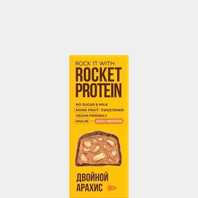 Батончик протеиновый арахисовый в шоколаде Rocket protein в Surf Coffee x Marshal по цене 240 ₽