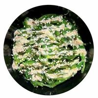 Салат с Чукой в Гурман