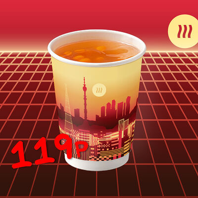 Чай Облепиха в Шоколадница по цене 119 ₽