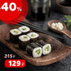 Фуд Чиз Каппа ролл в Food Low Cost Sushi по цене 189