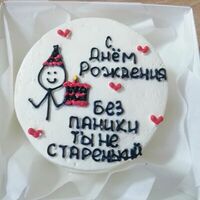 Бенто-торт Клубничный рай №40 в Likecake