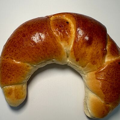 Булочка с шоколадом в Тандыр по цене 75 ₽