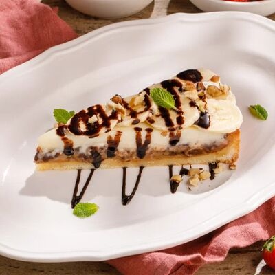 Банановый торт в DiDi по цене 540 ₽