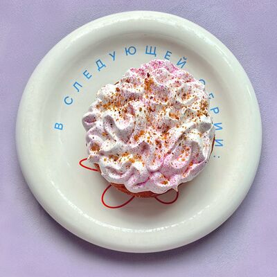 Пончик Фисташка-малина в Кружок по цене 350 ₽