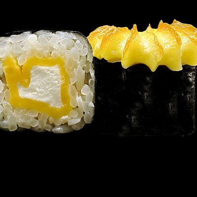 Запеченные Три сыра в Кимчи по цене 429 ₽