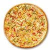 Пицца Везувий средняя в Pizza & Pizza по цене 685