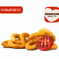 Луковые Кольца Барбекю (9 шт.) в Бургер Кинг