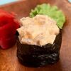 Спайси суши с Масляной рыбой в Ями Тим по цене 530