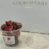 Малина-киндер в Chokoberry по цене 1500