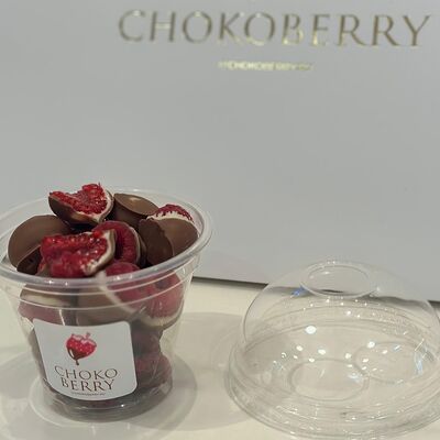 Малина-киндер в Chokoberry по цене 1500 ₽