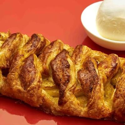 Штрудель яблочный в 7 LiR по цене 199 ₽