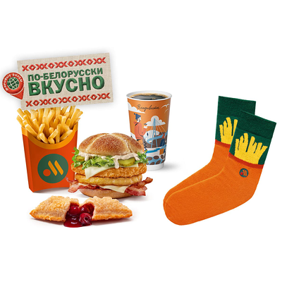 Зимний Комбо с Минским Бургером с Курицей в Вкусно – и точка по цене 755 ₽