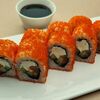 Калифорния лосось ролл в Kushi-Sushi по цене 555