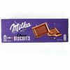 Milka Choko Biscuits в ГлавКофе по цене 450
