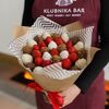 Букет Яркие эмоции М в Klubnika Bar по цене 4890