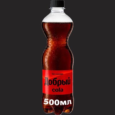 Добрый кола без сахара в Миксория по цене 170 ₽