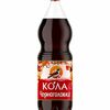 Кола черноголовка 2л в ЧебуречнаяСССР по цене 250