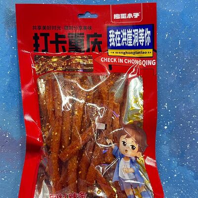 Снек мучной пикантный вкус Check in Chongqing в TomskGum - вкусы других стран по цене 230 ₽