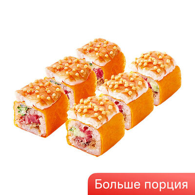 Ролл Криспи тартар в Тануки по цене 520