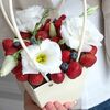 Корзиночка Лесная поляна с эустомойв Mosberry по цене 2509